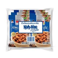 ราคา โก๋แก่ พลัสอัลมอนด์อบเกลือ 28 กรัม แพ็ค 6 KOH KAE (171155971)