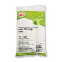 ราคา เอโร่ ตะเกียบไม้ไผ่ญี่ปุ่น แพ็ค 100 คู่ ARO (52486105)