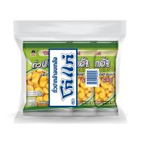 ราคา โก๋แก่ ถั่วปากอ้าอบเกลือ 85 กรัม แพ็ค 3 KOH KAE (171155959)