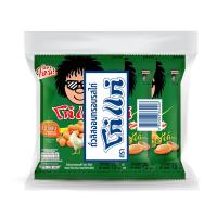 ราคา โก๋แก่ ถั่วลิสงรสไก่ 75 กรัม แพ็ค 3 KOH KAE (171155809)