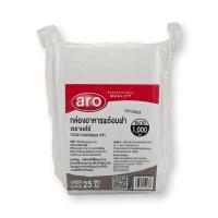 ราคา เอโร่กล่องอาหารพร้อมฝาPPใส1000 มล25 ชุด ARO (52481306)
