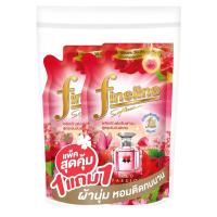 ราคา ไฟน์ไลน์ปรับผ้าเพอร์ฟูมเรดแพชชั่น450มลX2 FINELINE (52497378)