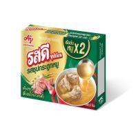 ราคา รสดีซุปก้อน รสซุปกระดูกหมู 80ก ROSDEE (52713984)