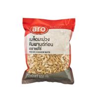 ราคา เอโร่ มะม่วงหินพานต์ท่อน 800 กรัม ARO (51952235)