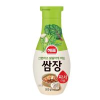 ราคา ซาโจแฮเพียว ซัมจังเต้าเจี้ยวบดปรุงรส300ก SAJO (52714234)