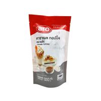 ราคา เอโร่ ท็อปปิ้ง คาราเมล 1200 ก. ARO (52145438)