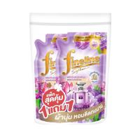 ราคา ไฟน์ไลน์ปรับผ้านุ่มเพอเพิลเพลสเซอร์450มลX2 FINELINE (52664091)