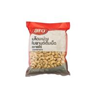 ราคา เอโร่ เม็ดมะม่วงหินพานต์ 800 ก. ARO (51952229)