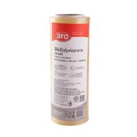 ราคา เอโร่ฟิล์มยืดหุ้มห่ออาหาร12นิ้ว500 ม. ARO (52111014)