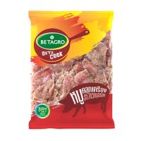 ราคา เบทาโกร หมูหมักพริกไทยดำ สูตร2 500 กรัม BETAGRO (52503841)