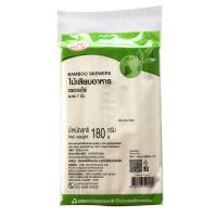 ราคา เอโร่ ไม้เสียบอาหาร7 นิ้ว 180G./ถุง 1X12 ARO (52642595)