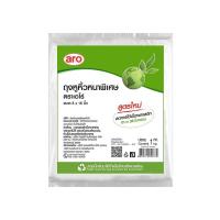 ราคา เอโร่ ถุงหูหิ้วหนาพิเศษ 8X16 นิ้ว 1กก. ARO (52642641)