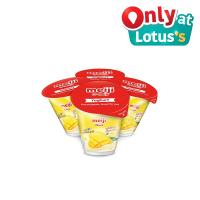 ราคา เมจิ โยเกิร์ตไขมันต่ำมะม่วง 135 กรัม แพ็ค 4 MEIJI (75538169)