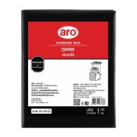 ราคา เอโร่ ถุงขยะดำ 30นิ้วX40นิ้ว 1กก. ARO (52660227)
