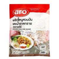 ราคา เอโร่ พริก+น้ำตาล 315 กรัม X 50 ซอง ARO (52656377)