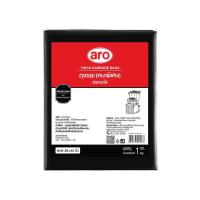 ราคา เอโร่ ถุงขยะรีไซเคิลหนา36นิ้วX45นิ้ว 1กก ARO (52660170)