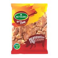ราคา เบทาโกร สันคอหมูสเต็กกระเทียมพริกไทย 500 กรัม BETAGRO (52503812)