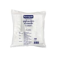 ราคา เอโร่ ถุงหูหิ้วขาวหนา12X20นิ้ว 1.5กก ARO (52629934)