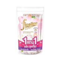 ราคา ไฟน์ไลน์ปรับผ้าแฮปปี้เบบี้แคร์ 500 มล.X2 FINELINE (52497363)