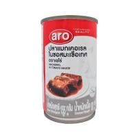 ราคา เอโร่ แมคเคอเรลในซอสมะเขือเทศฝาดึง155ก ARO (52694573)