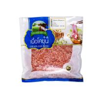 ราคา เนื้อโคขุนบด เกรด B แช่แข็ง 1000 ก. PRA KORB BEEF (26549018)