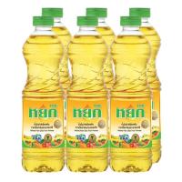 หยก น้ำมันปาล์ม ขนาด 0.5 ลิตร แพ็ค 6 ขวด