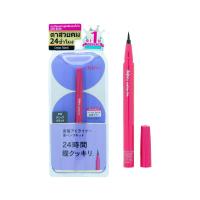 ราคา เดจาวู อายไลเนอร์ บรัช ลิควิค สีดำ 0.55ก DEJAVU (52603256)