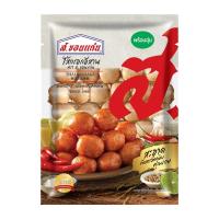 ราคา ส.ขอนแก่นไส้กรอกอีสานสด 900 กรัม S.KHONKAEN (52663875)