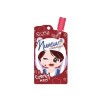 ราคา ซิสทูซิส ลิปคอเลคชั่น สแคร์ลิท เรด#6 2กรัม SIS2SIS (52638938)