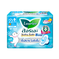 ราคา ลอรีเอะ ซอฟท์แอนด์เซฟสลิมคูล 22ซม. 14ชิ้น LAURIER (52685328)