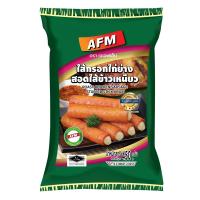 ราคา เอเอฟเอ็ม ไส้กรอกไก่ย่างสอดไส้ข้าวเหนียว 450 กรัม AFM (75537439)