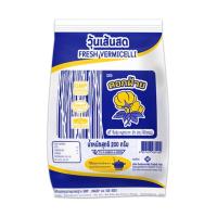 ราคา ดอกฝ้าย วุ้นเส้นสด 200 กรัม DOKFAI (52677148)