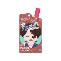 ราคา ซิสทูซิส ลิปคอเลคชั่น โมดี้ นูด#3 2กรัม SIS2SIS (52638917)