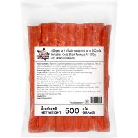 ราคา เชฟคานิเอ็กซ์เพรส ปูอัด 500 กรัม CHEF KANI EXPRESS (52663823)