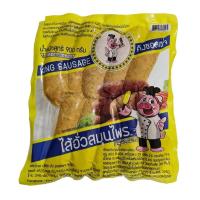 ราคา คิงซอสเซจ ไส้อั่ว 900 กรัม KING SAUSAGE (52663898)