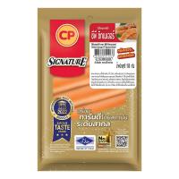ราคา ซีพี ซิกเนเจอร์ไส้กรอกไก่ 150 กรัม CP (75537400)