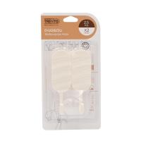 ราคา ตะขอแขวนสายไฟ 132164 (52417845)