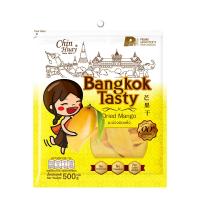 ราคา บางกอกเทสตี้มะม่วงอบแห้ง 500 กรัม BANGKOK TASTY (75543400)