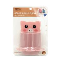 ราคา กล่องแขวนเอนกประสงค์ ชมพู (52417966)