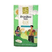 ราคา โครงการหลวงข้าวกล้องไก่ป่า สุญญากาศ 1กก. ROYAL PROJECT (52714159)
