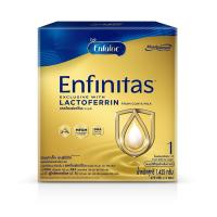 ราคา เอนฟาแล็ค เอนฟินิทัส สูตร1 1425 กรัม ENFALAC (75537415)