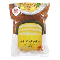 ราคา เส่งเฮง เต้าหู้เหลืองนิ่ม 250 กรัม SENGHENG (7559941)