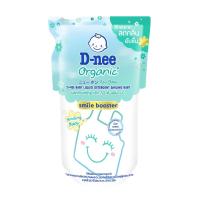 ราคา ดีนี่ ซักผ้าเด็ก สไมล์ลิ่ง เบบี้ 550 มล. D-NEE (52641233)