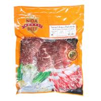 ราคา นิดา เนื้อใบพายวัวสไลซ์ แช่แข็ง 500 กรัม NIDA BEEF (52664309)