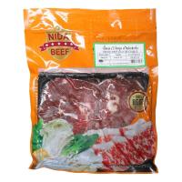 ราคา นิดา เนื้อแดงวัวสไลซ์ แช่แข็ง 500 กรัม NIDA BEEF (52664344)