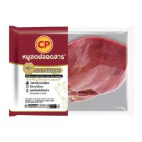 ราคา ซีพี ตับหมูสไลซ์ 1000 ก. CP (51274317)