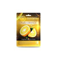 ราคา แพลนท์เนอรี่ แผ่นมาส์กยูซุ กระจ่างใส 25มล. PLANTNERY (52200796)