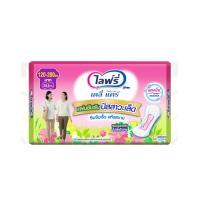ราคา ไลฟ์รี่แผ่นซึมซับปัสสวะเล็ด120CC16ชิ้น LIFREE (24746266)