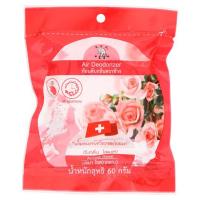 ราคา ช้างก้อนดับกลิ่น กุหลาบ 60 ก. ELEPHANT (72112565)