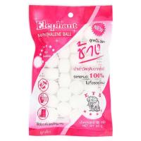 ราคา ช้างลูกเหม็น ลูกเล็ก 95 ก. ELEPHANT (72112476)